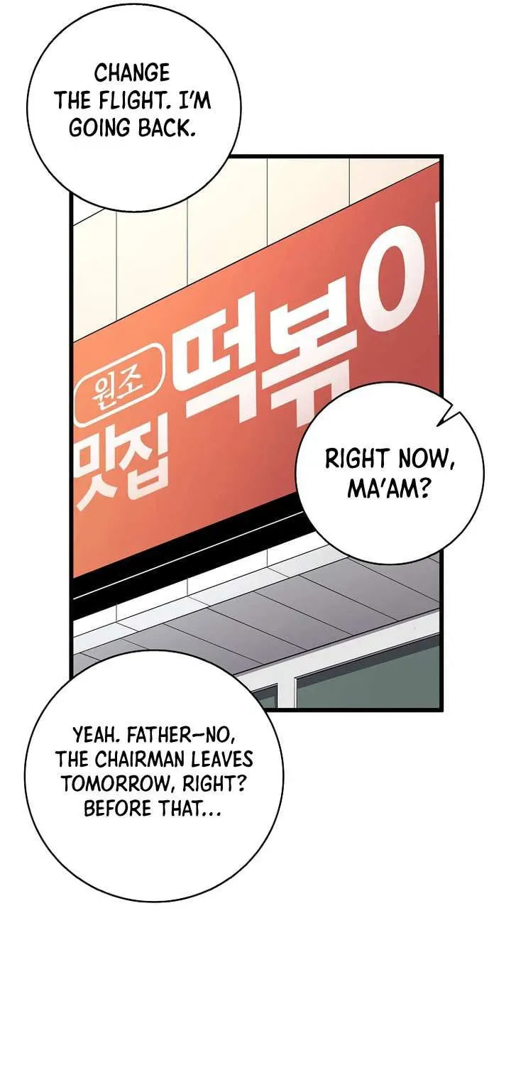 Mystic Musketeer Chapter 220 page 44 - 