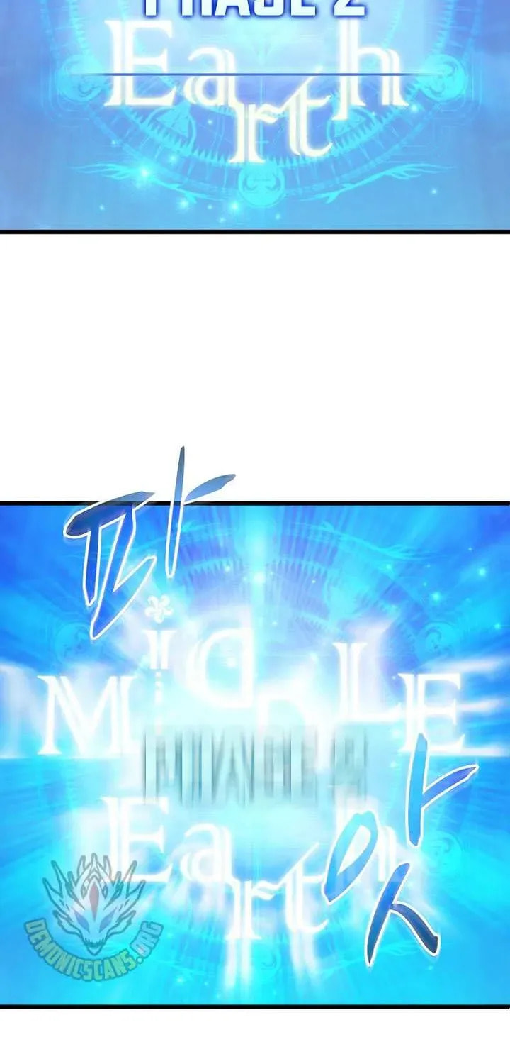 Mystic Musketeer Chapter 220 page 74 - 