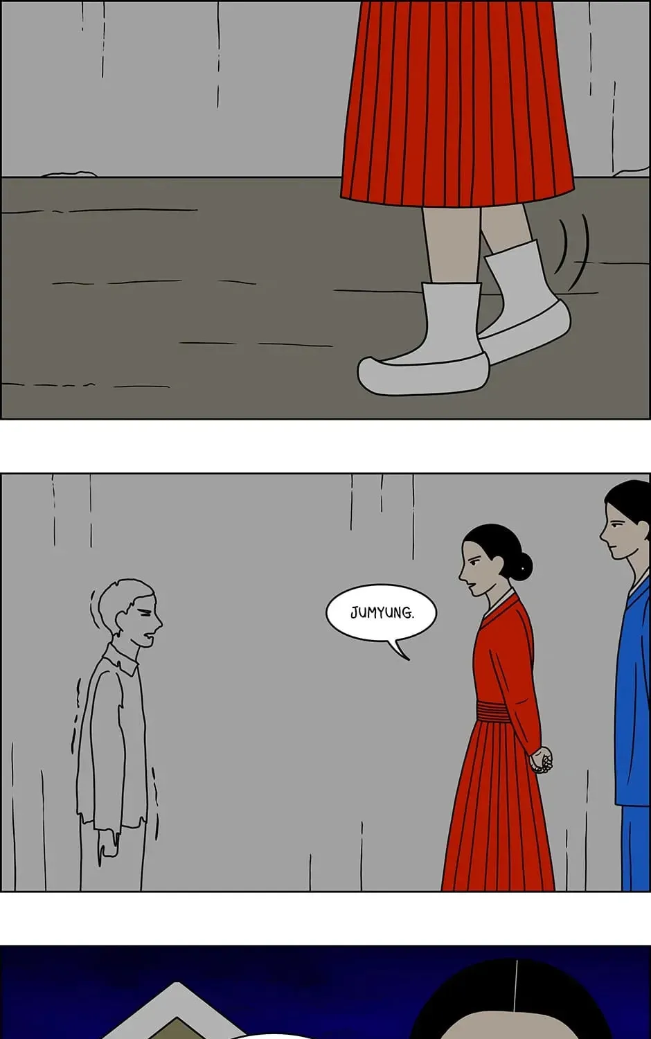 Mystic Pop-up Bar [Official] Chapter 21 page 24 - 