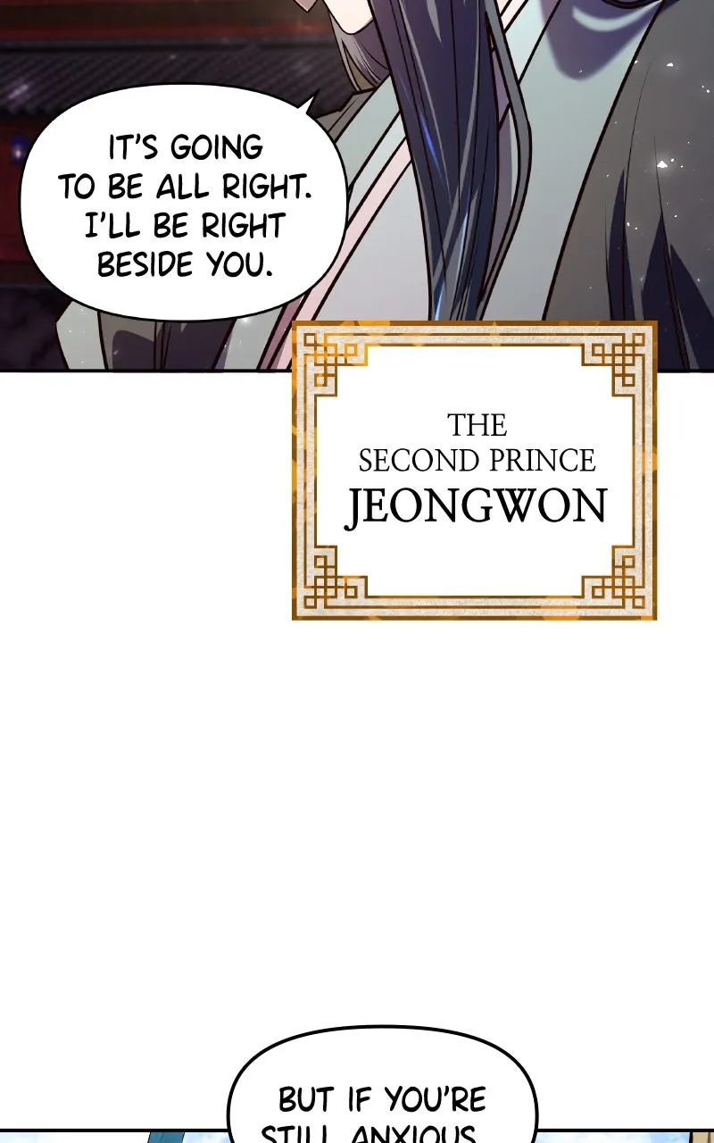 Mystic Prince Chapter 1 page 144 - 