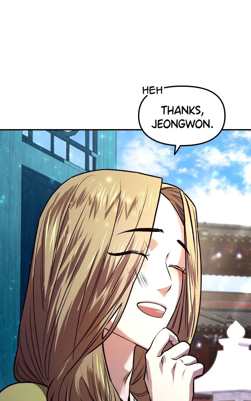 Mystic Prince Chapter 1 page 146 - 