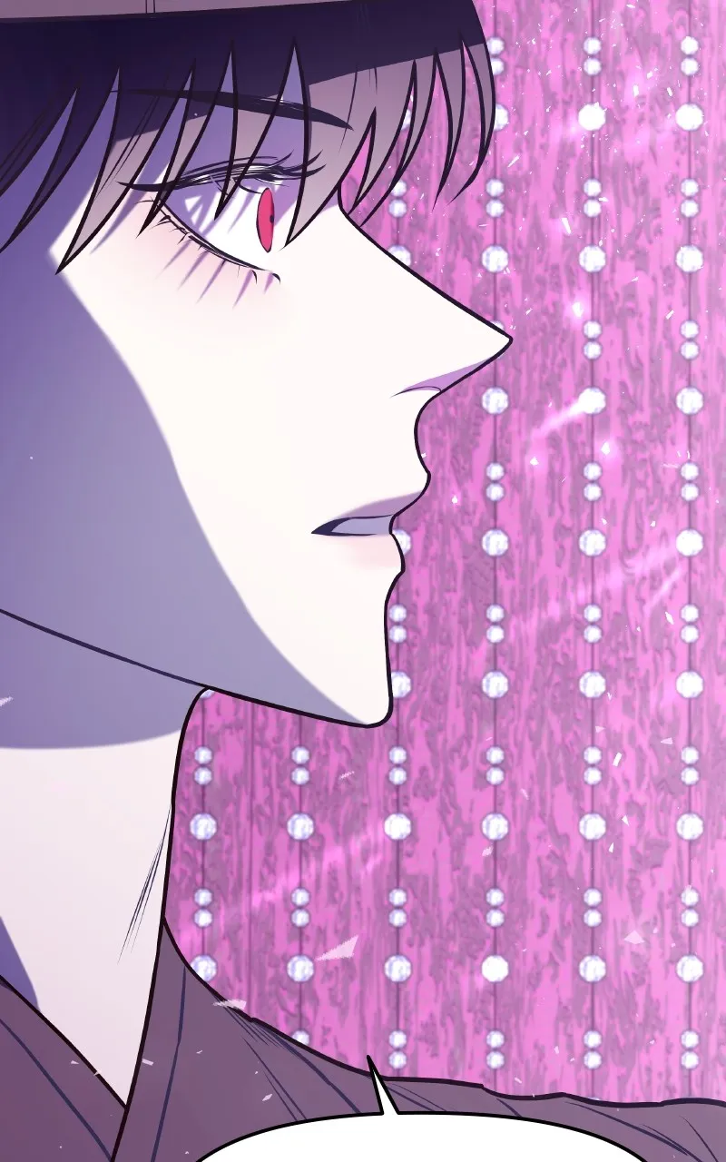 Mystic Prince Chapter 1 page 71 - 