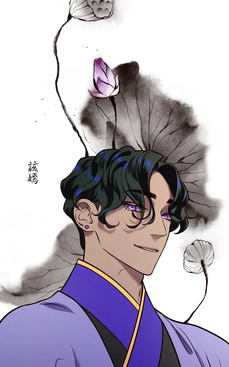Mystic Prince Chapter 10 page 172 - 