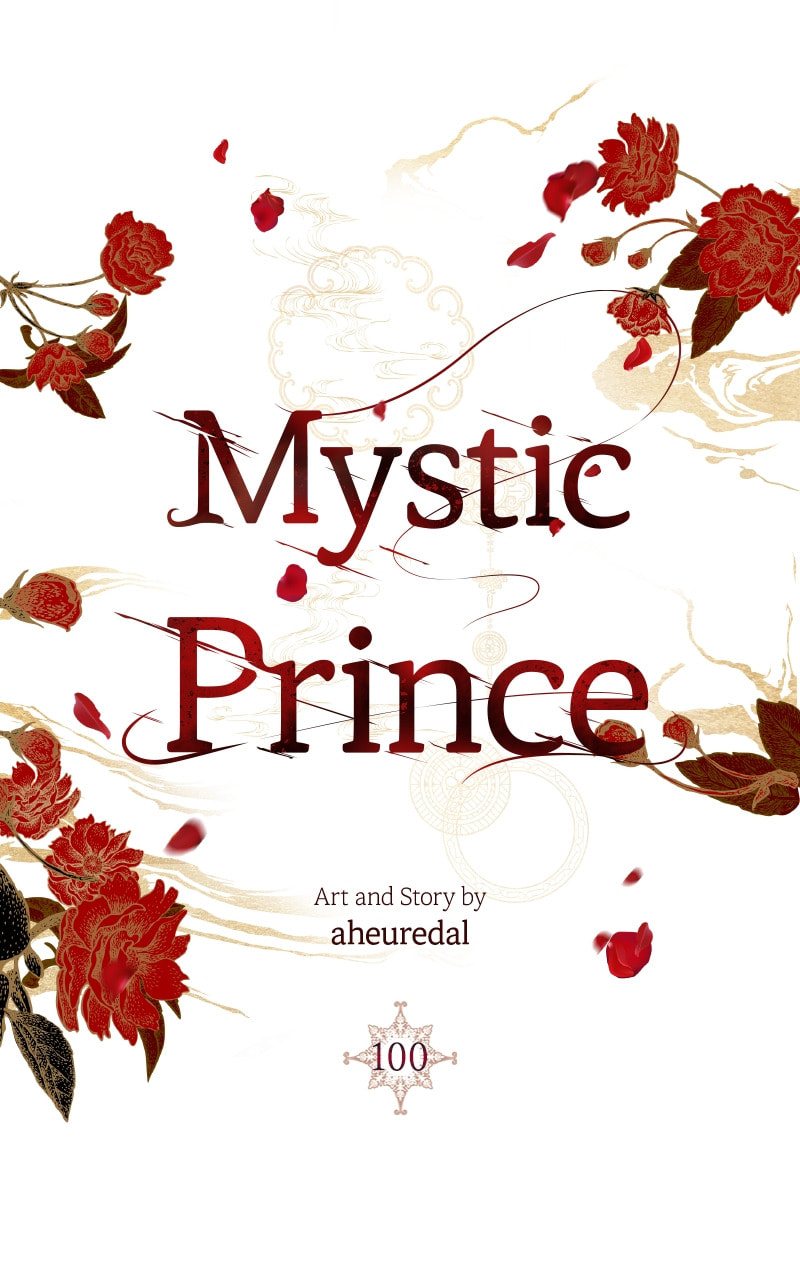 Mystic Prince Chapter 100 page 172 - 