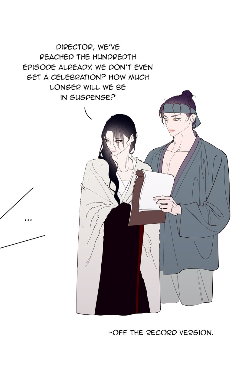 Mystic Prince Chapter 100 page 246 - 