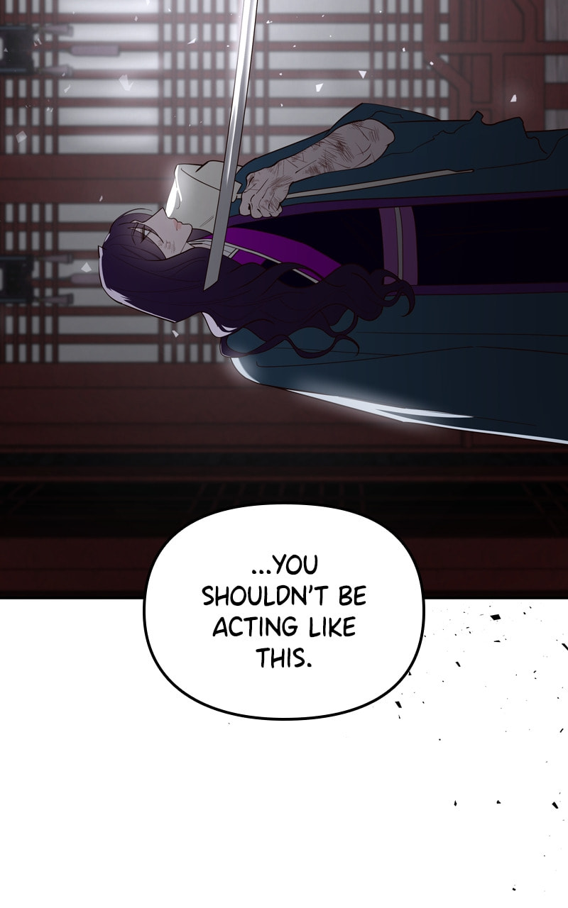Mystic Prince Chapter 100 page 77 - 