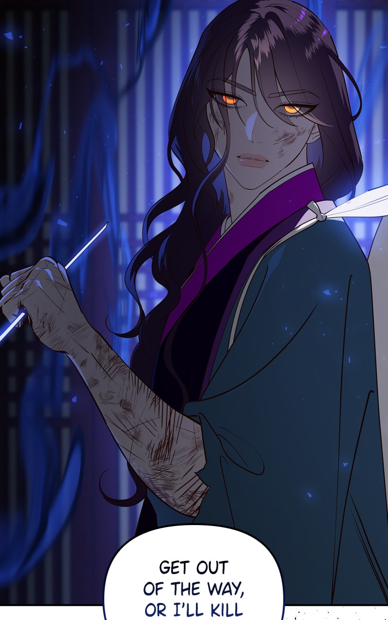 Mystic Prince Chapter 100 page 84 - 