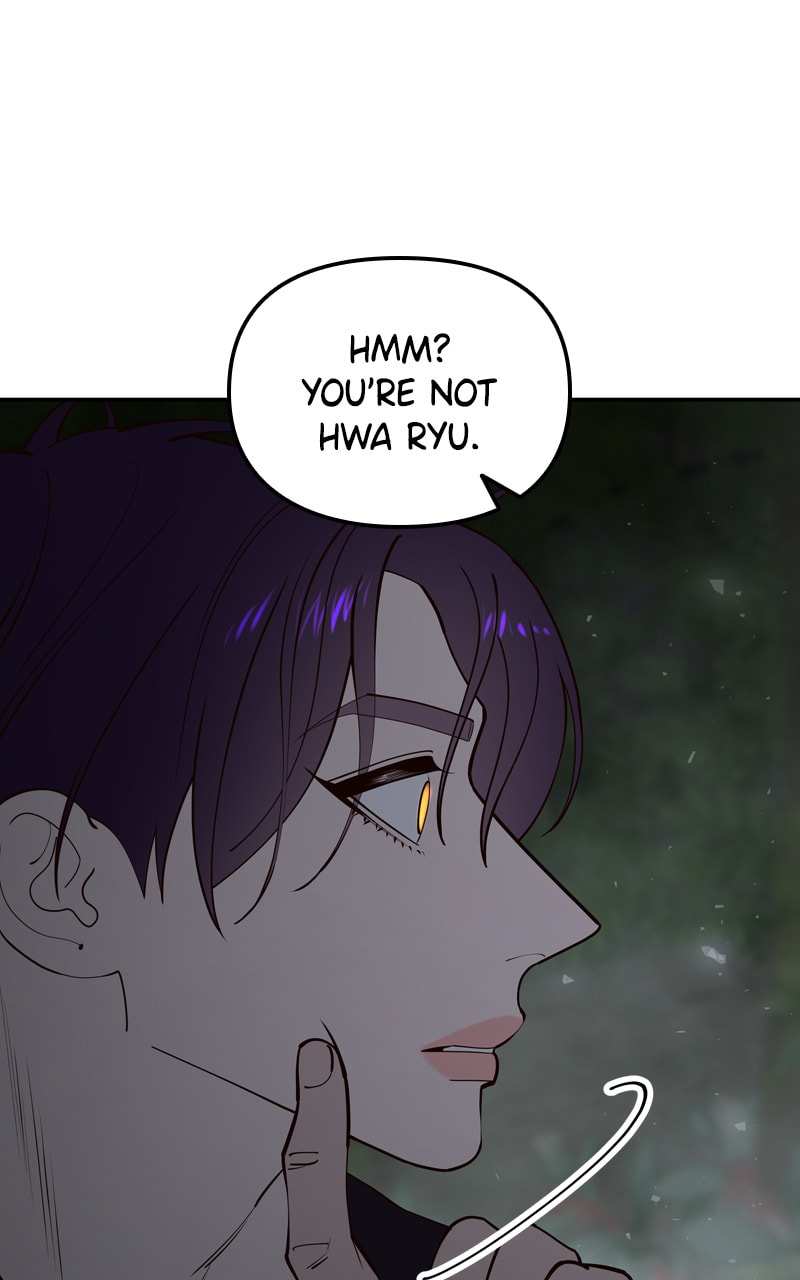 Mystic Prince Chapter 101 page 5 - 