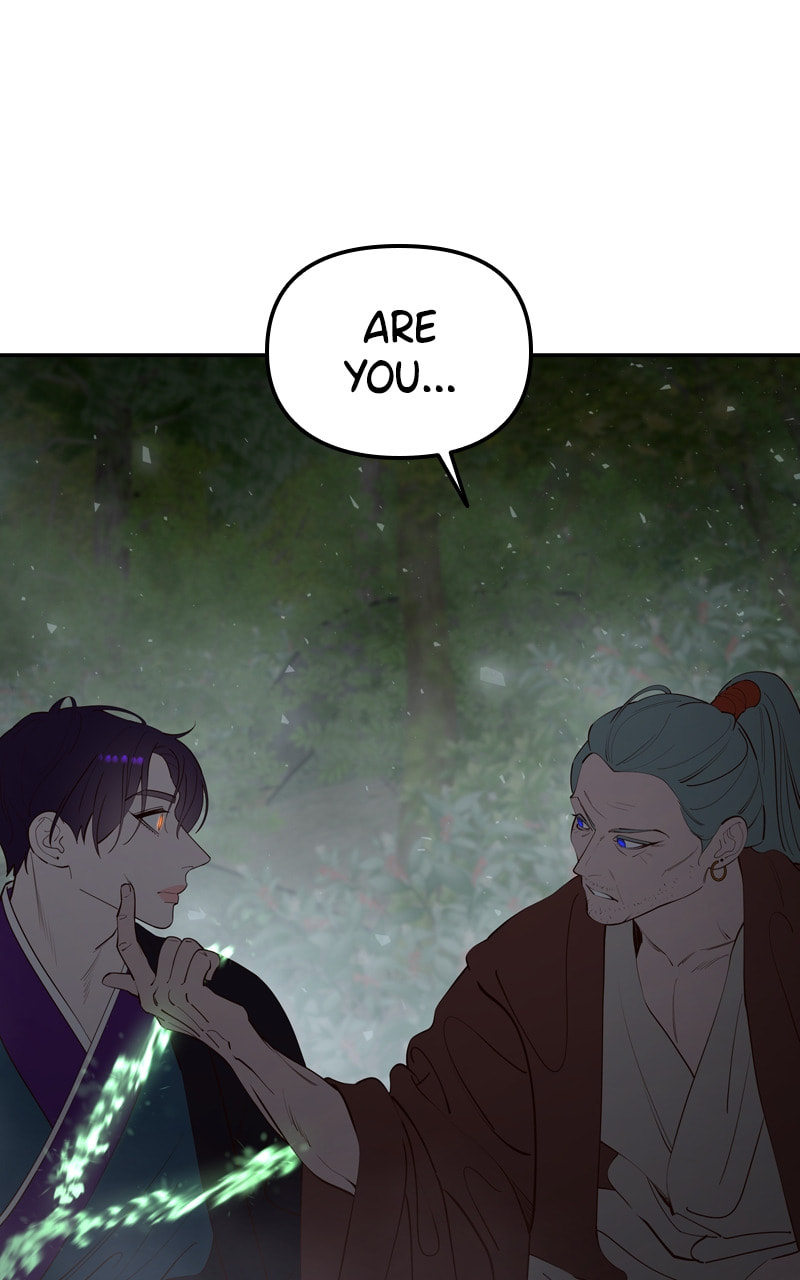 Mystic Prince Chapter 101 page 7 - 