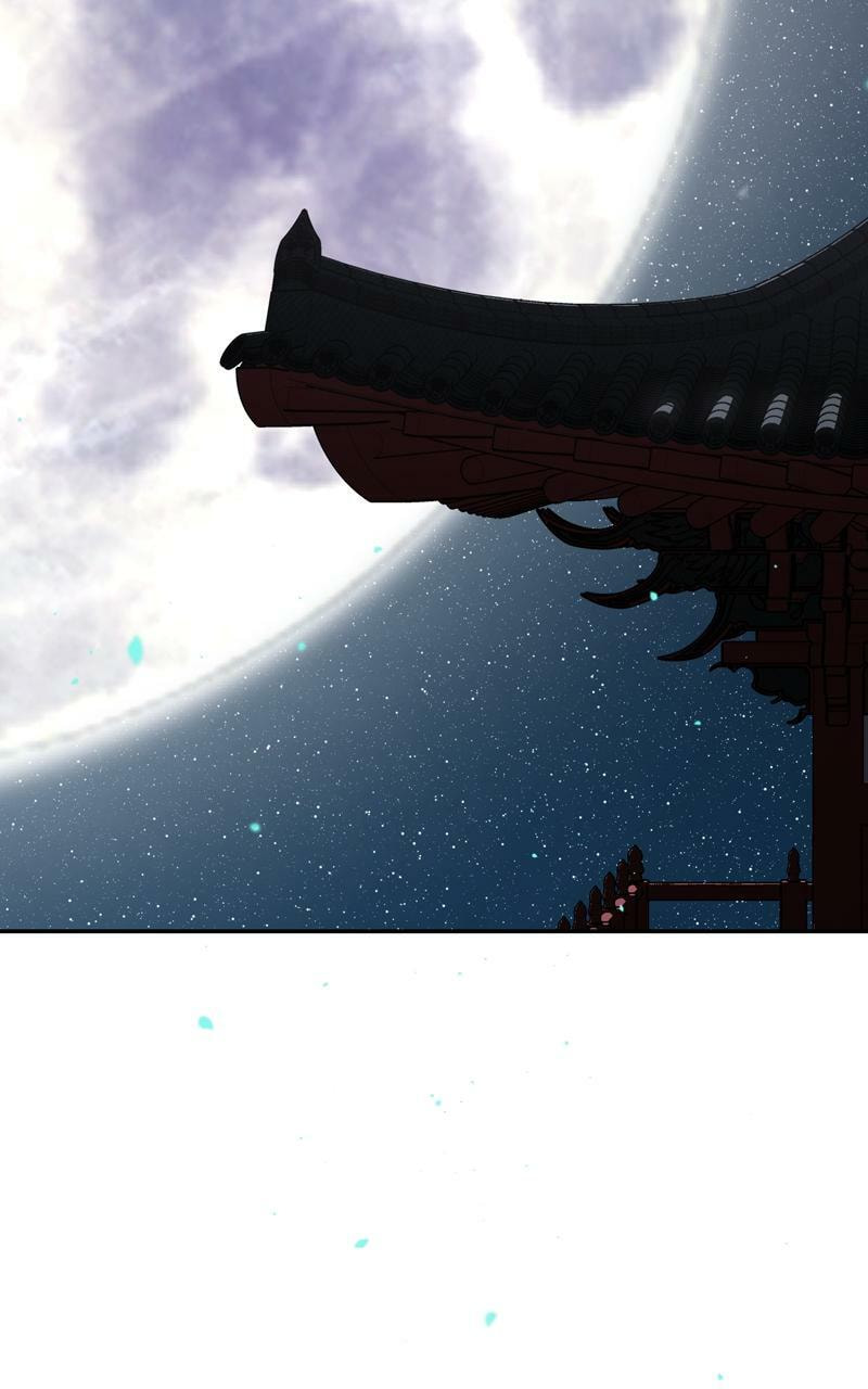 Mystic Prince Chapter 103 page 19 - 