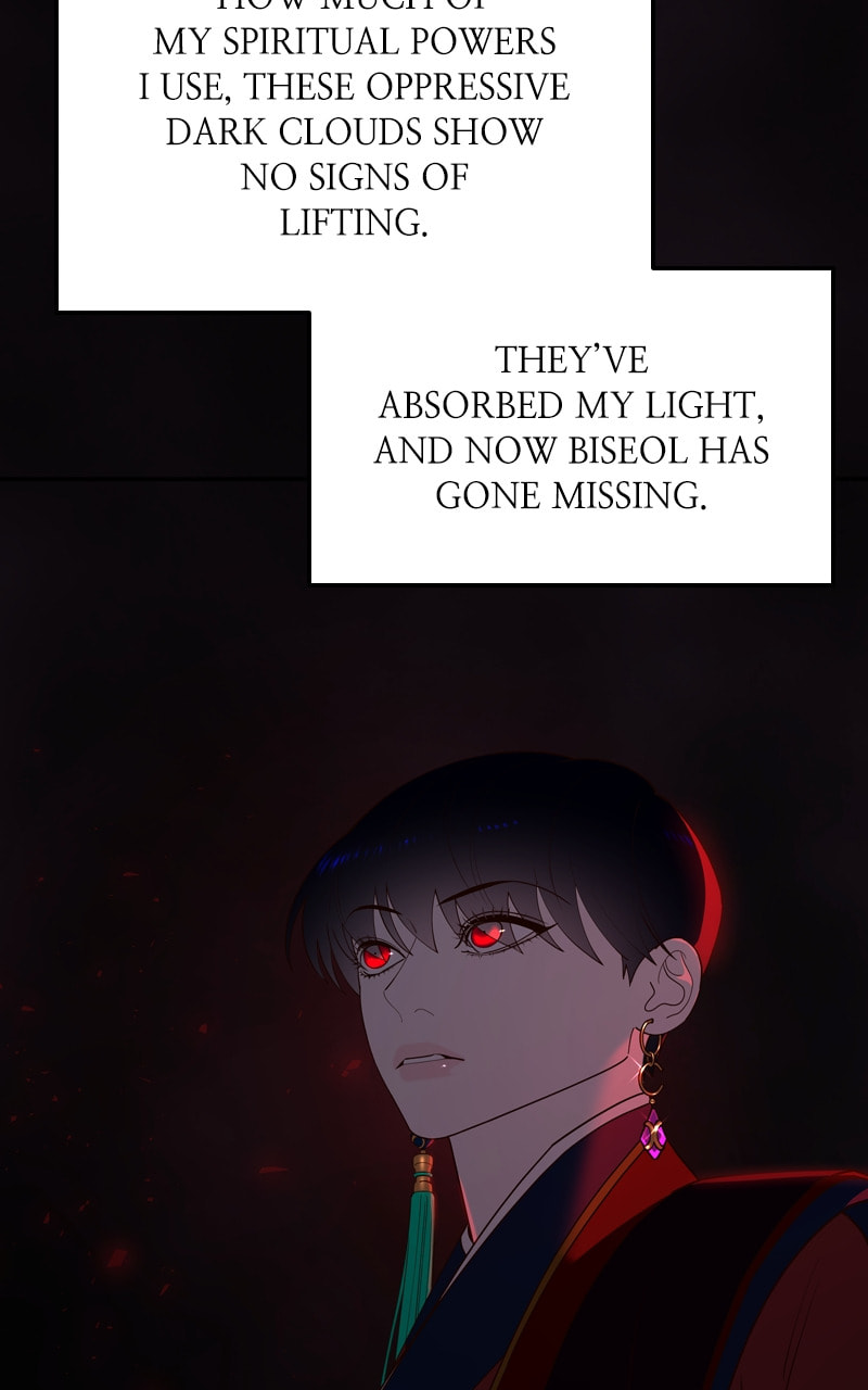 Mystic Prince Chapter 104 page 18 - 