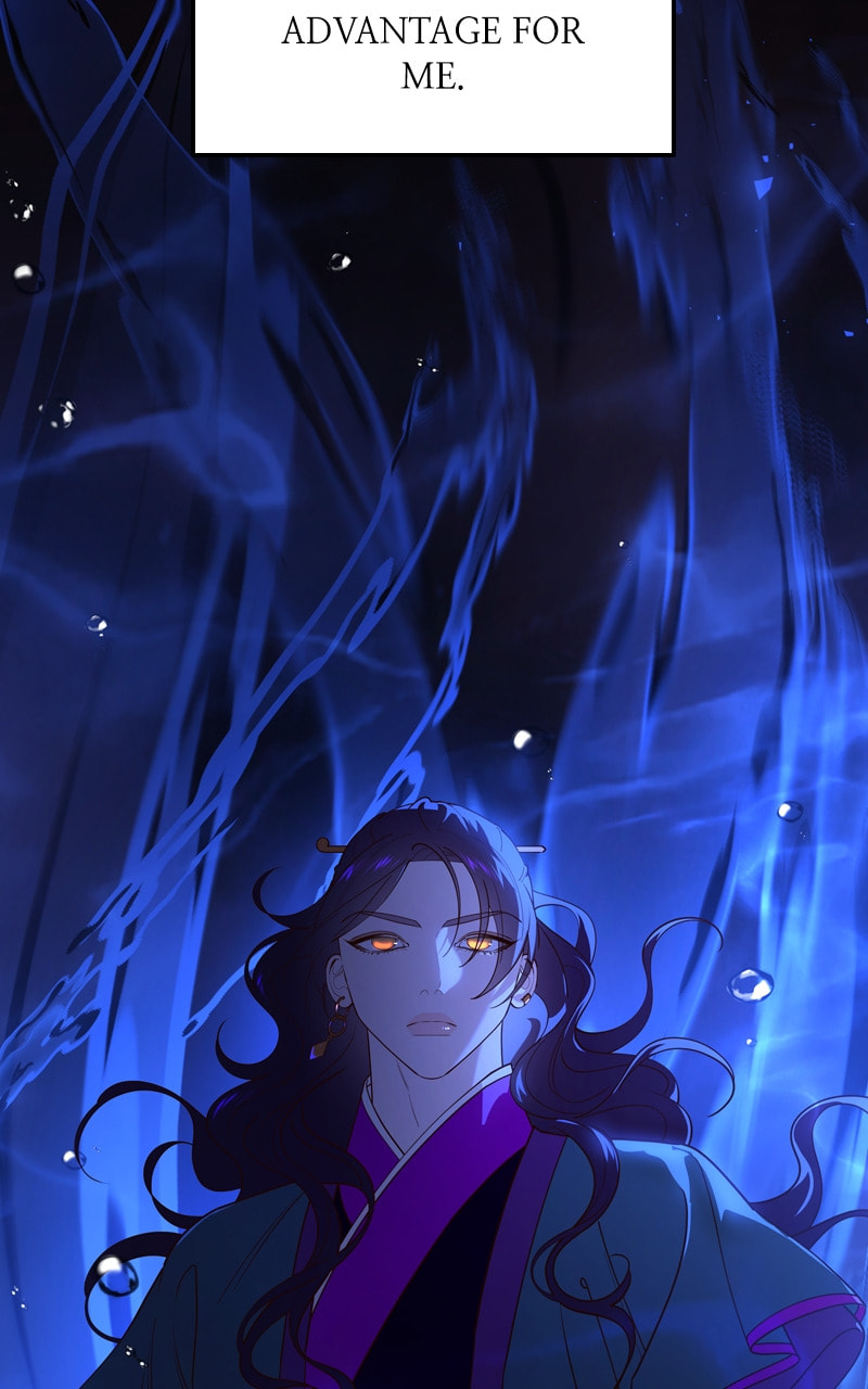 Mystic Prince Chapter 104 page 73 - 