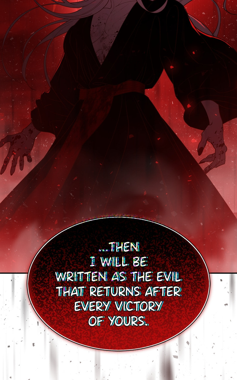 Mystic Prince Chapter 105 page 217 - 