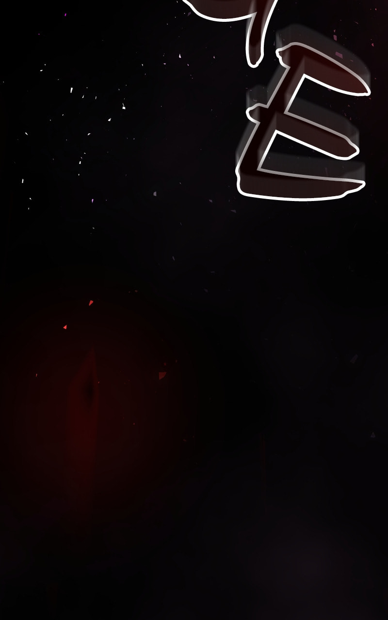 Mystic Prince Chapter 106 page 82 - 
