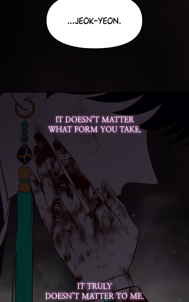 Mystic Prince Chapter 107 page 246 - 