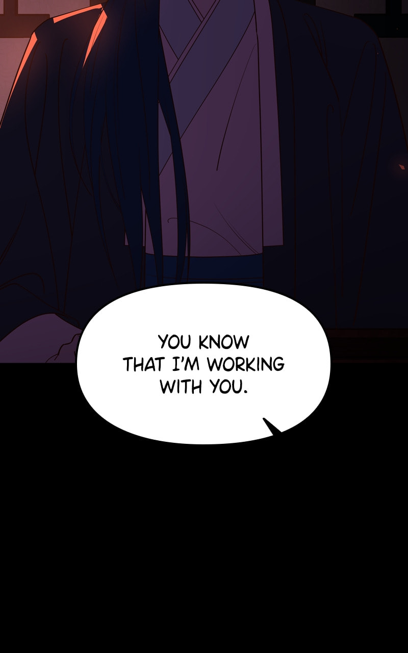 Mystic Prince Chapter 108 page 249 - 