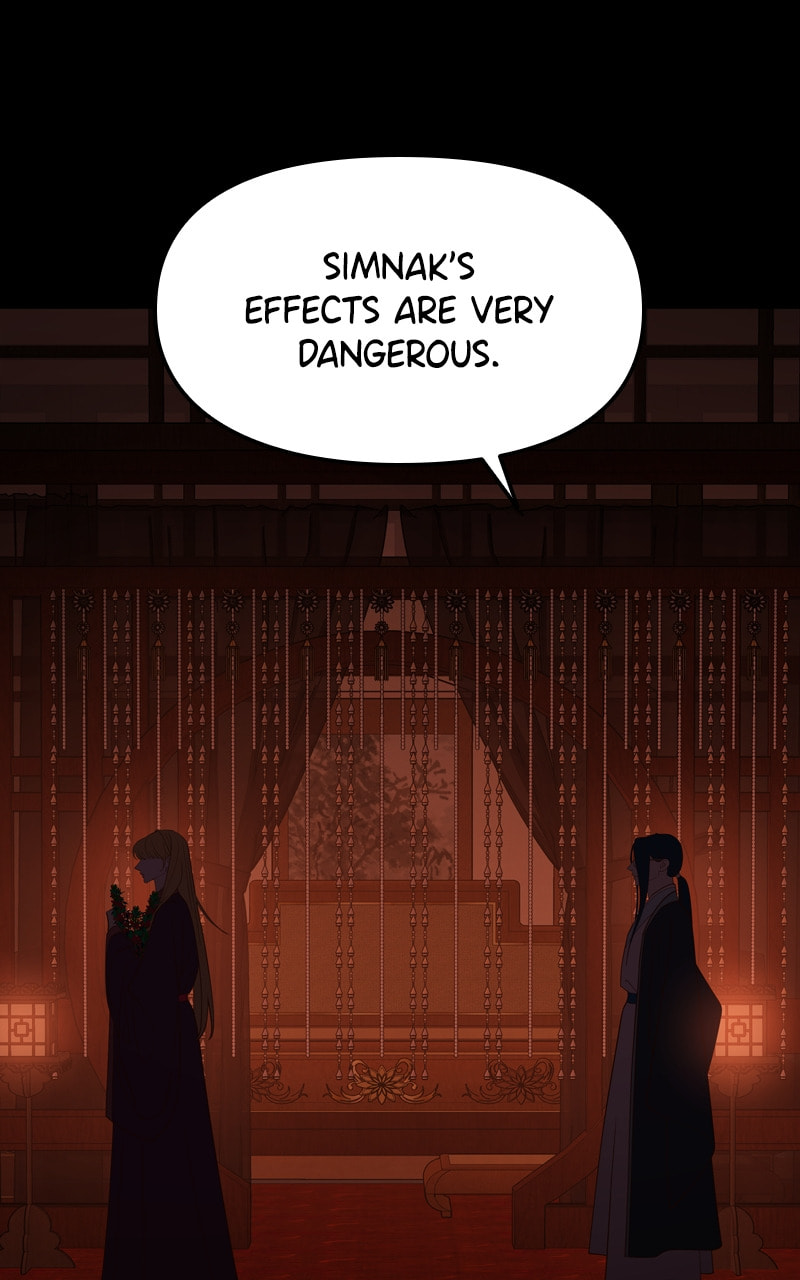 Mystic Prince Chapter 108 page 254 - 