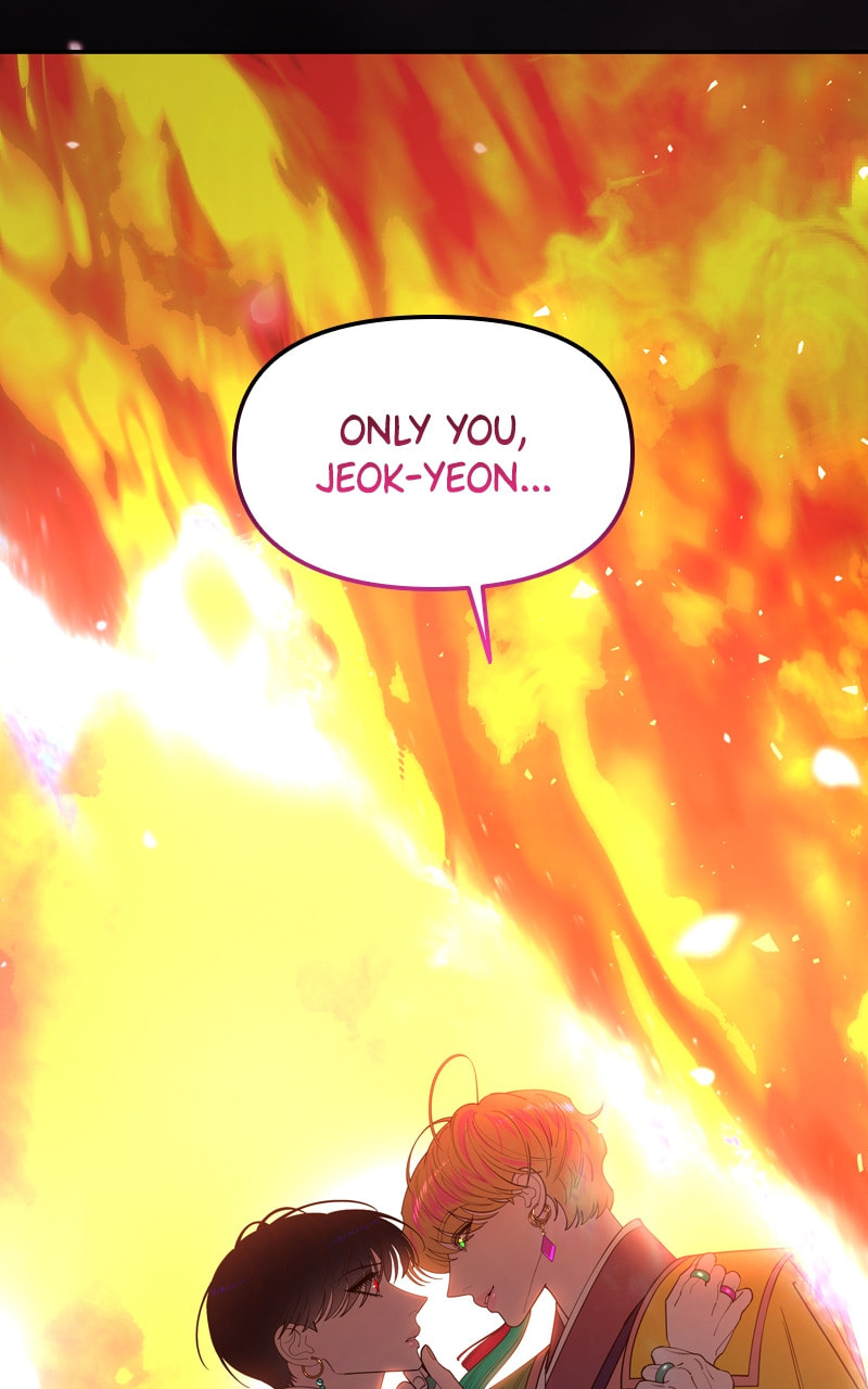 Mystic Prince Chapter 109 page 7 - 
