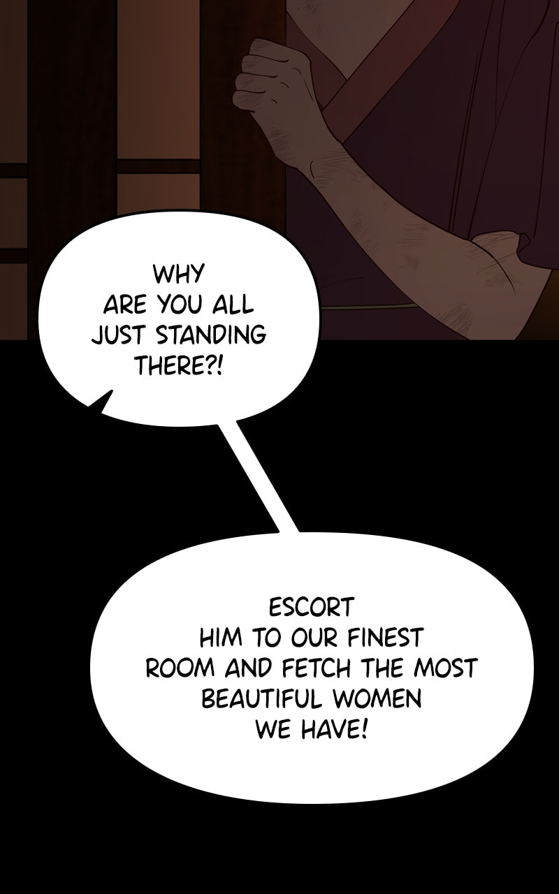 Mystic Prince Chapter 109 page 74 - 