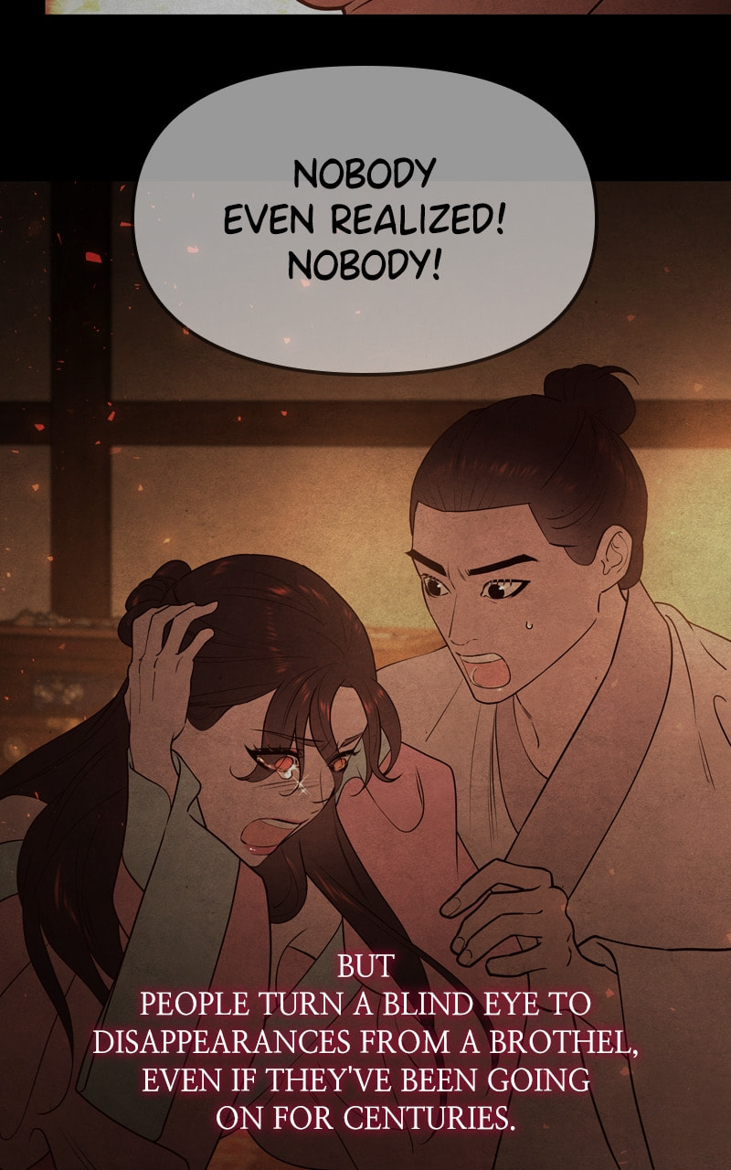 Mystic Prince Chapter 110 page 13 - 