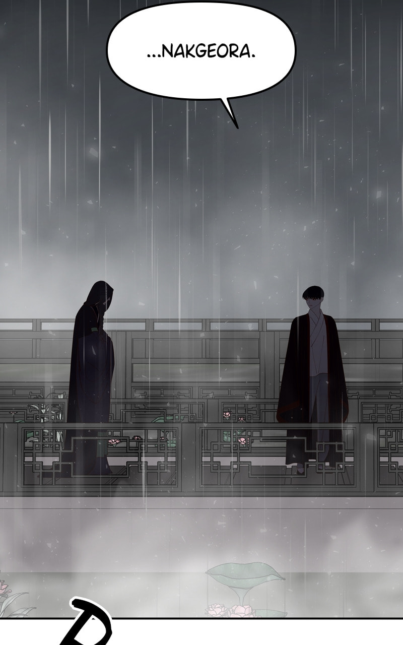 Mystic Prince Chapter 111 page 207 - 