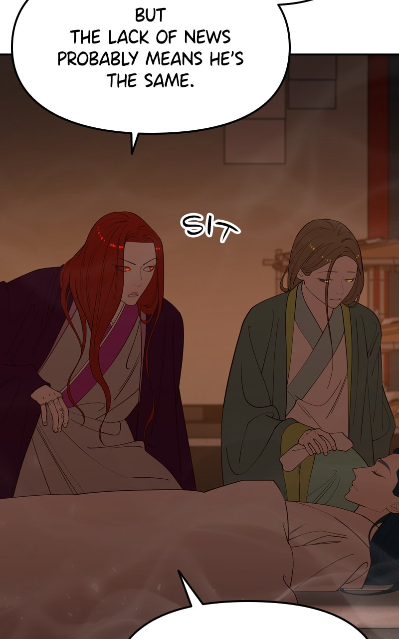 Mystic Prince Chapter 112 page 169 - 