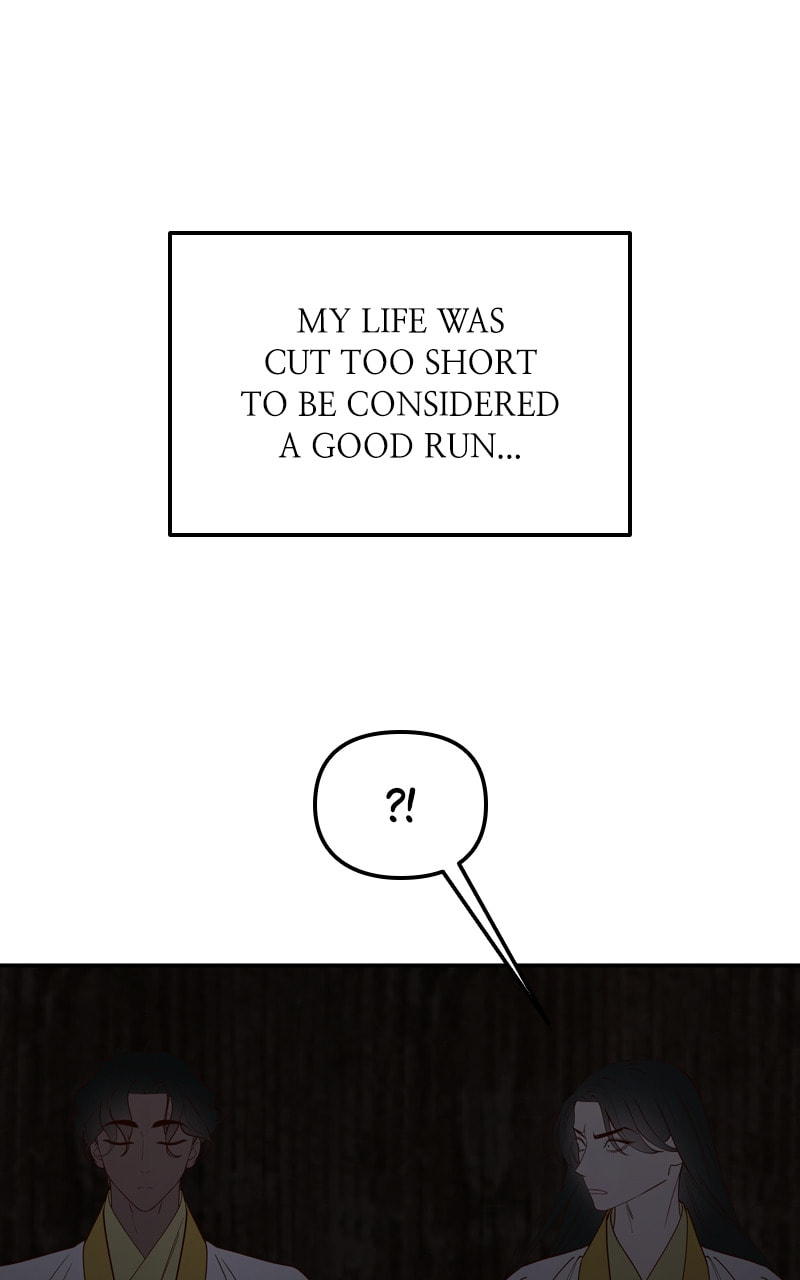 Mystic Prince Chapter 112 page 195 - 