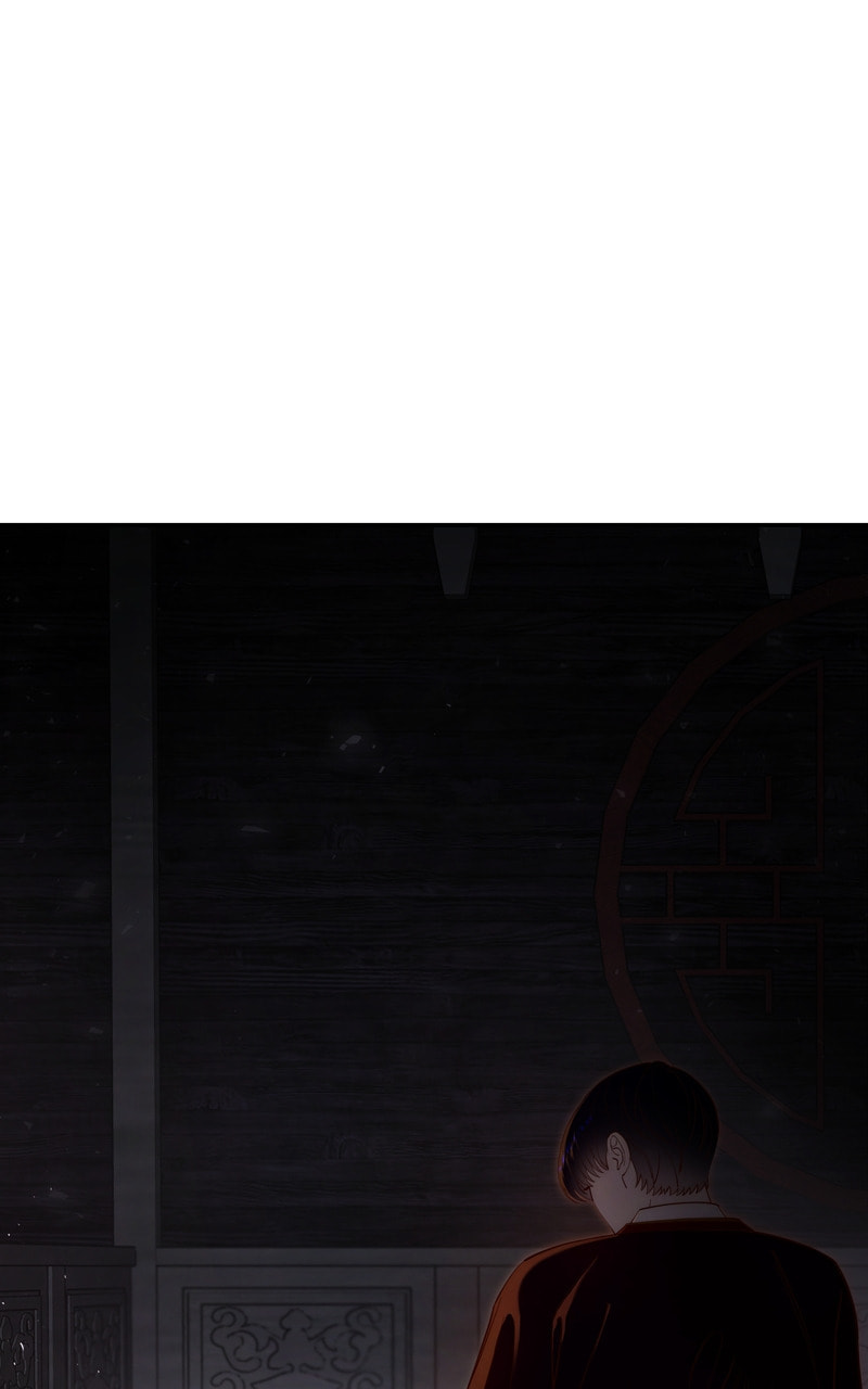 Mystic Prince Chapter 112 page 3 - 