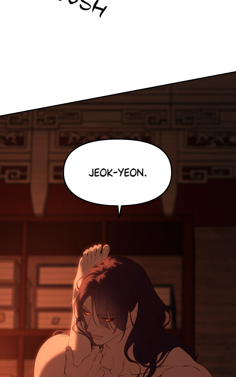 Mystic Prince Chapter 113 page 27 - 