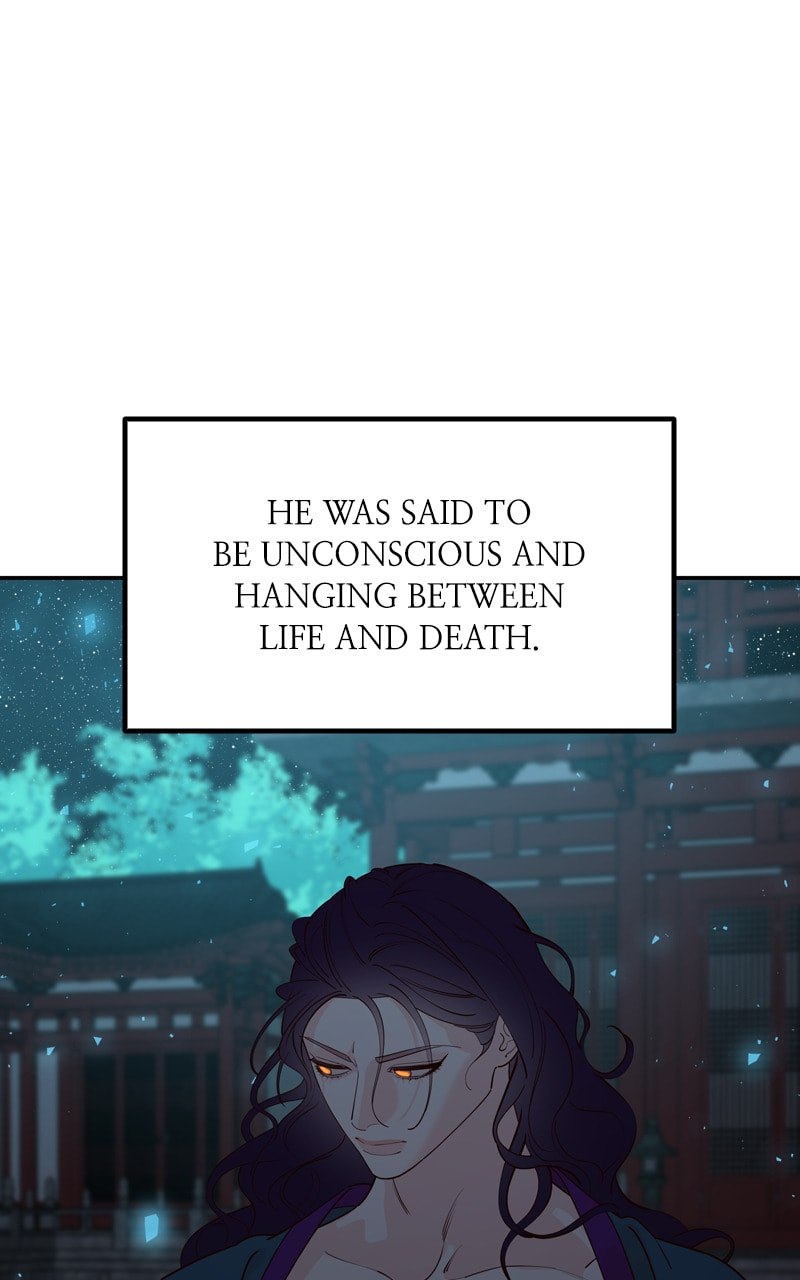 Mystic Prince Chapter 113 page 55 - 