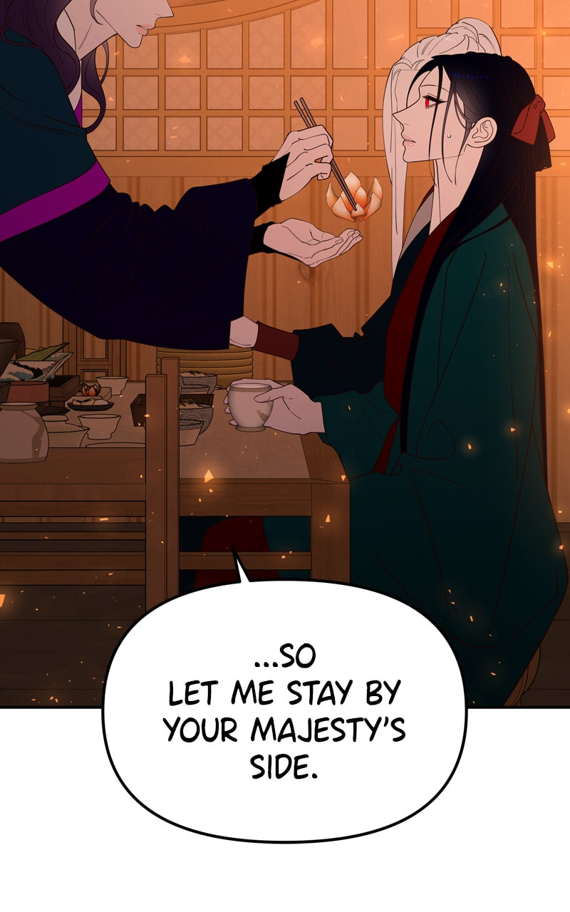Mystic Prince Chapter 114 page 56 - 