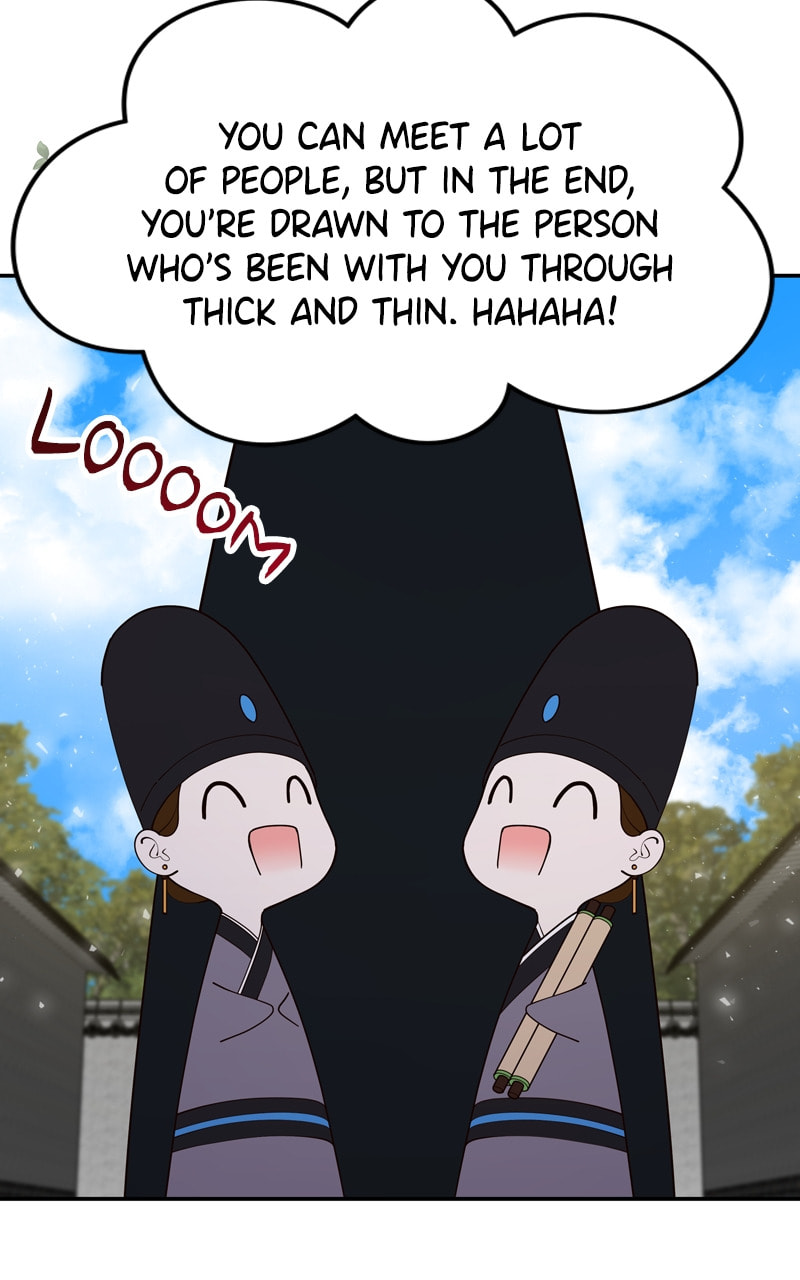 Mystic Prince Chapter 114 page 84 - 