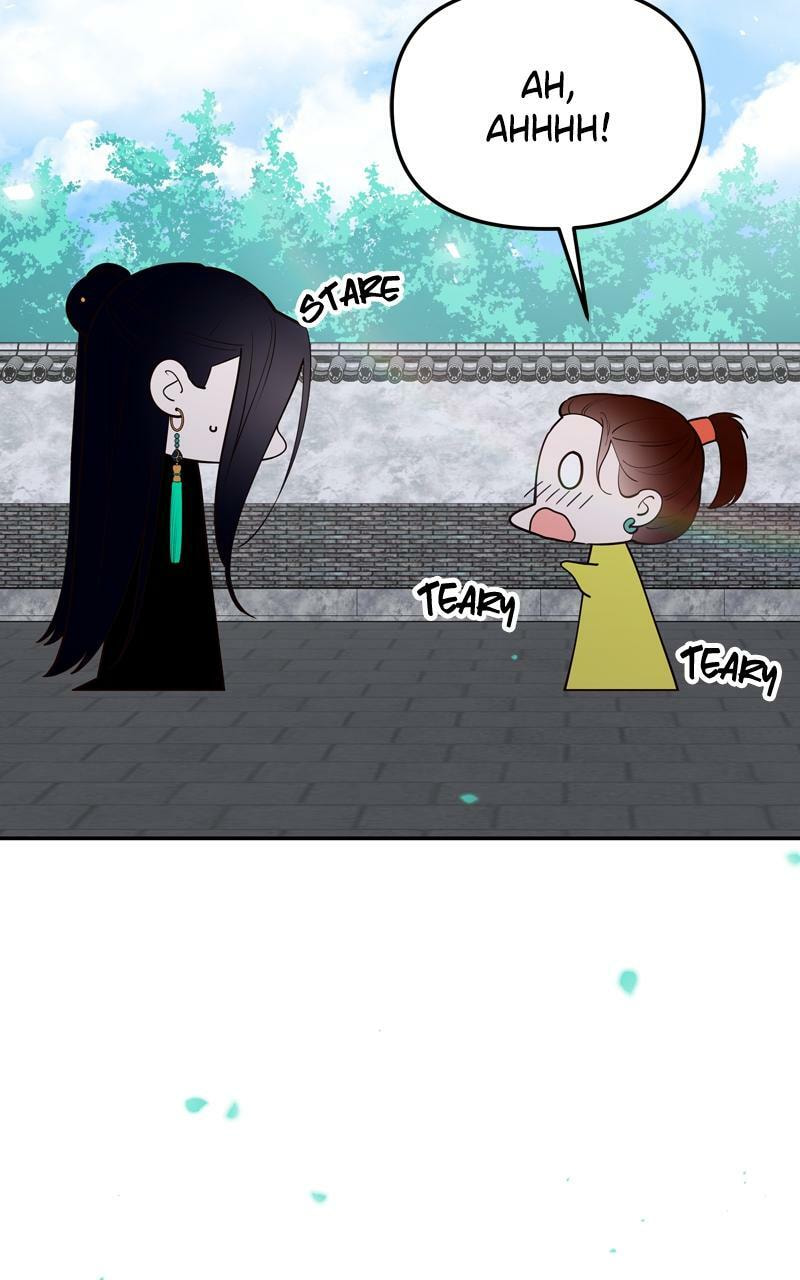 Mystic Prince Chapter 115 page 72 - 
