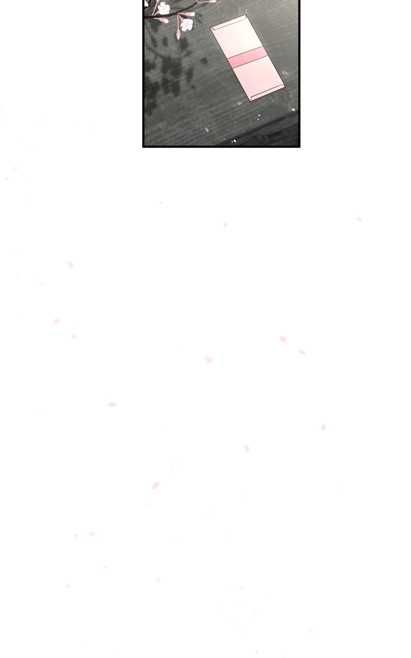 Mystic Prince Chapter 116 page 137 - 