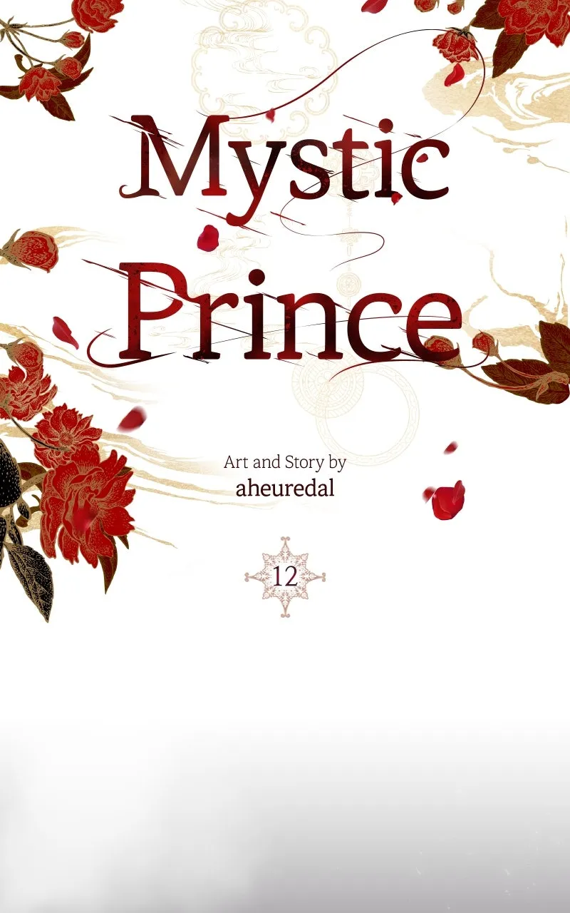 Mystic Prince Chapter 12 page 11 - 
