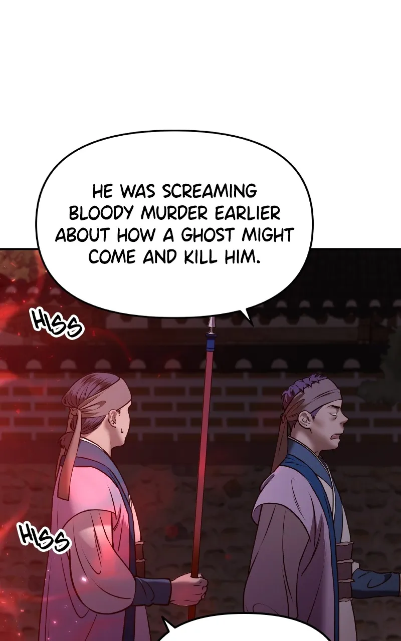 Mystic Prince Chapter 12 page 20 - 