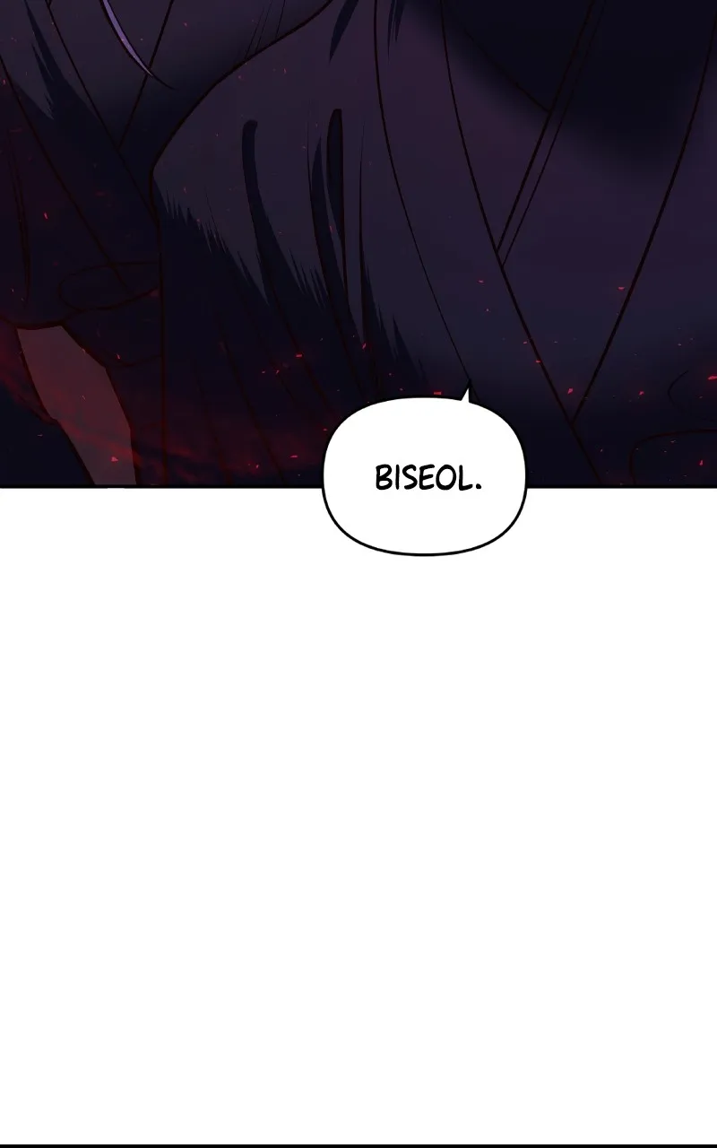 Mystic Prince Chapter 12 page 6 - 