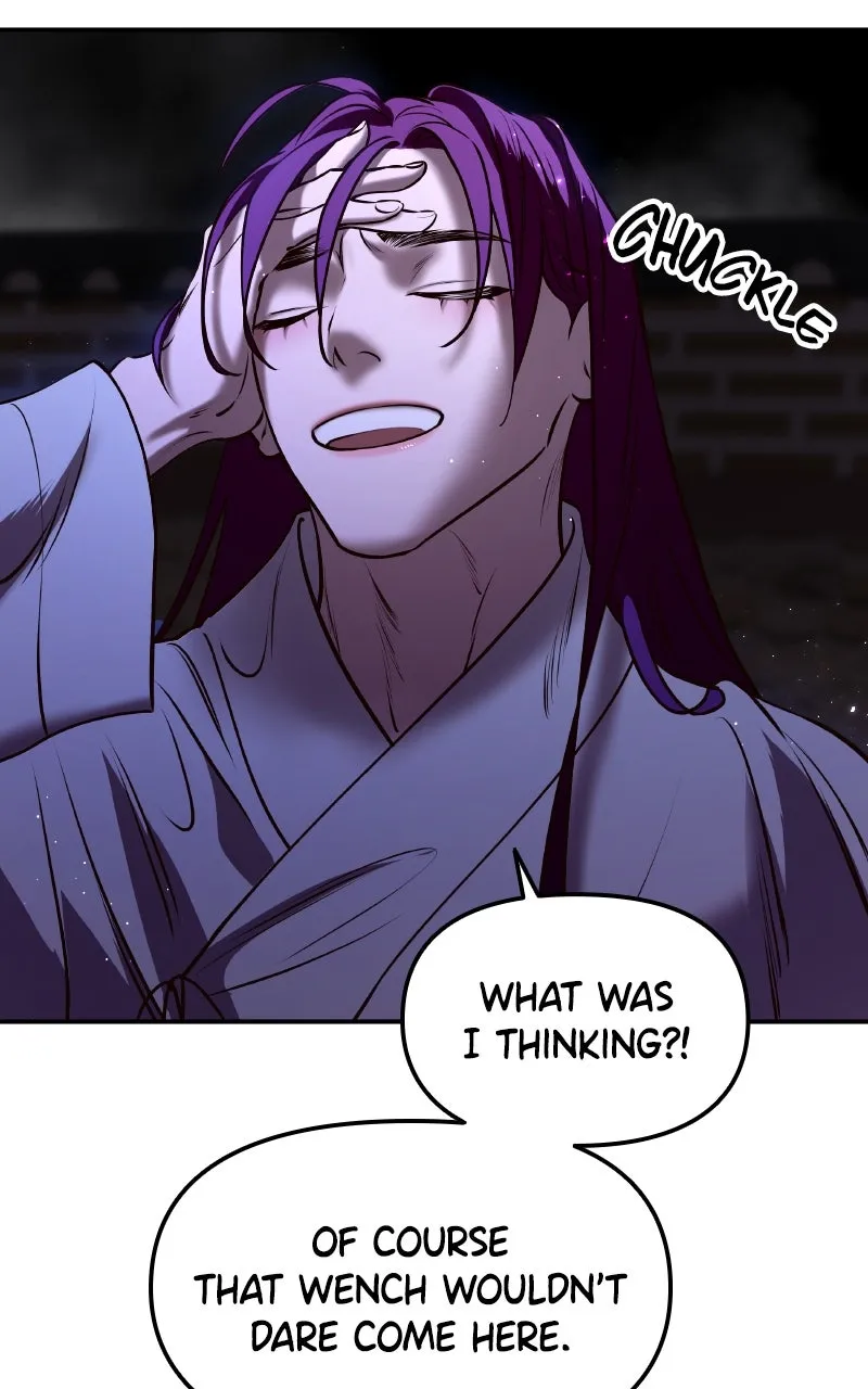 Mystic Prince Chapter 12 page 51 - 