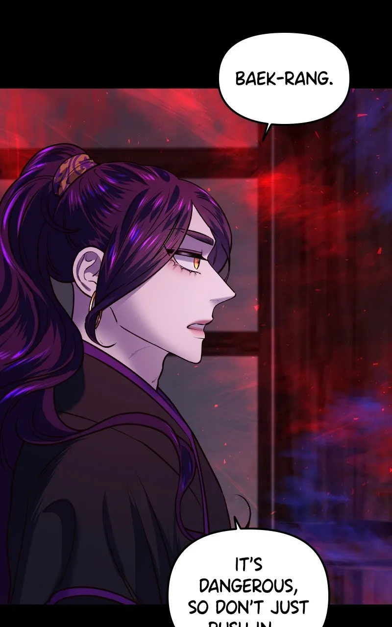 Mystic Prince Chapter 14 page 95 - 