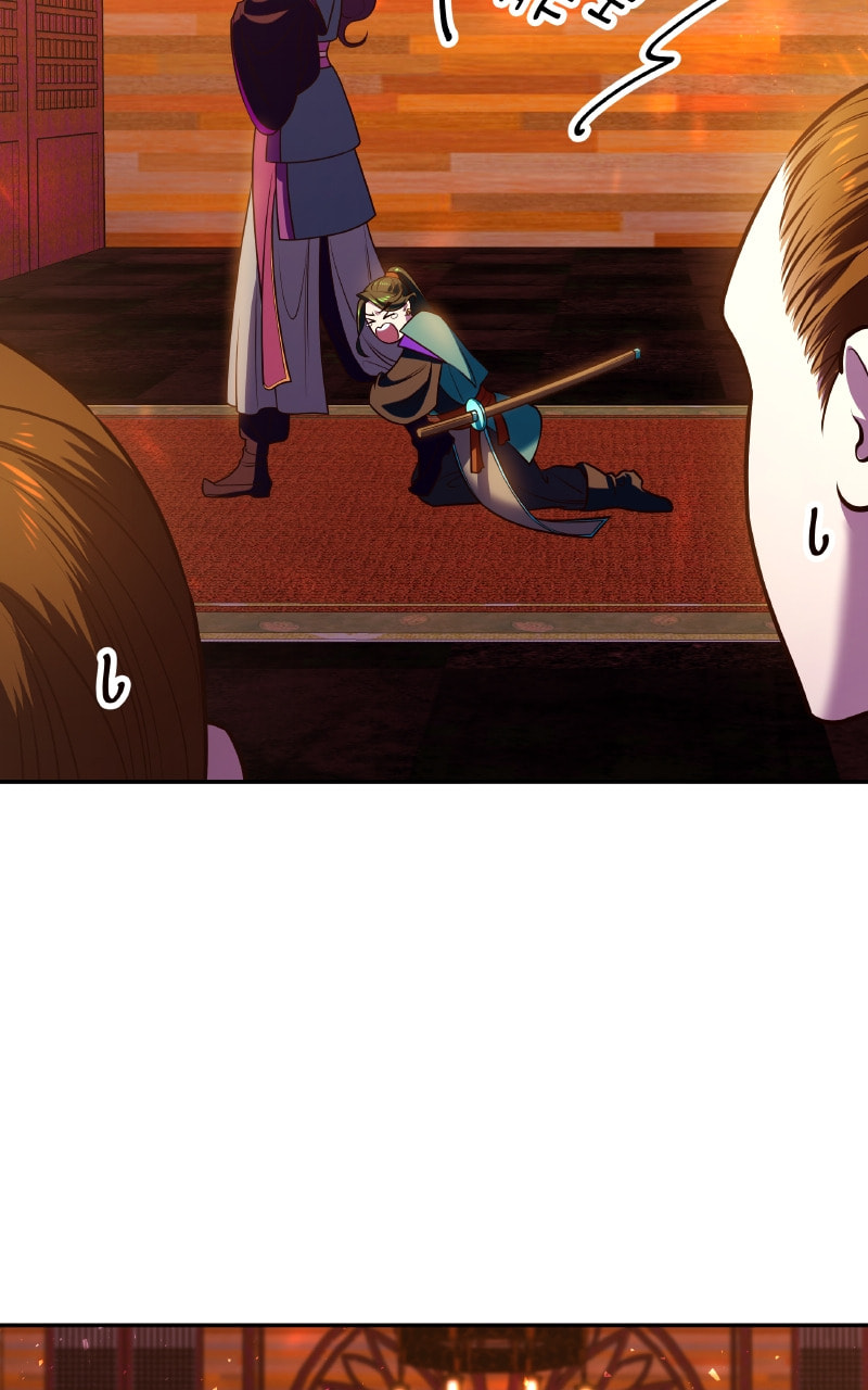 Mystic Prince Chapter 16 page 140 - 