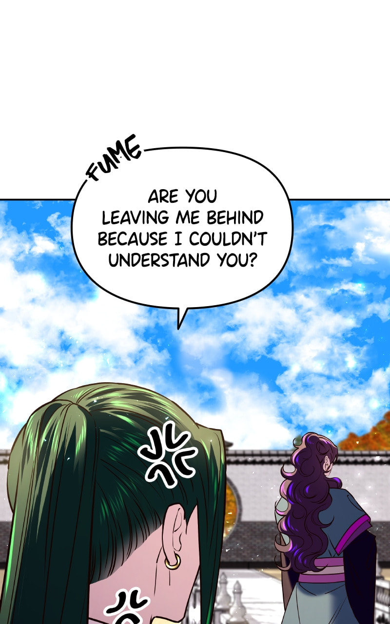 Mystic Prince Chapter 17 page 136 - 