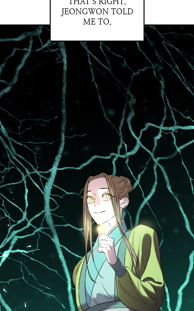 Mystic Prince Chapter 19 page 81 - 