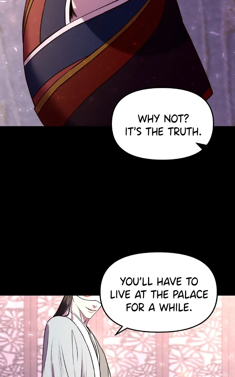 Mystic Prince Chapter 2 page 12 - 
