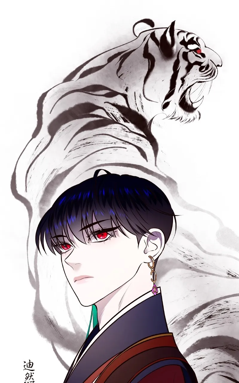 Mystic Prince Chapter 2 page 139 - 