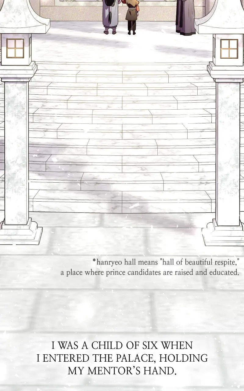 Mystic Prince Chapter 2 page 3 - 
