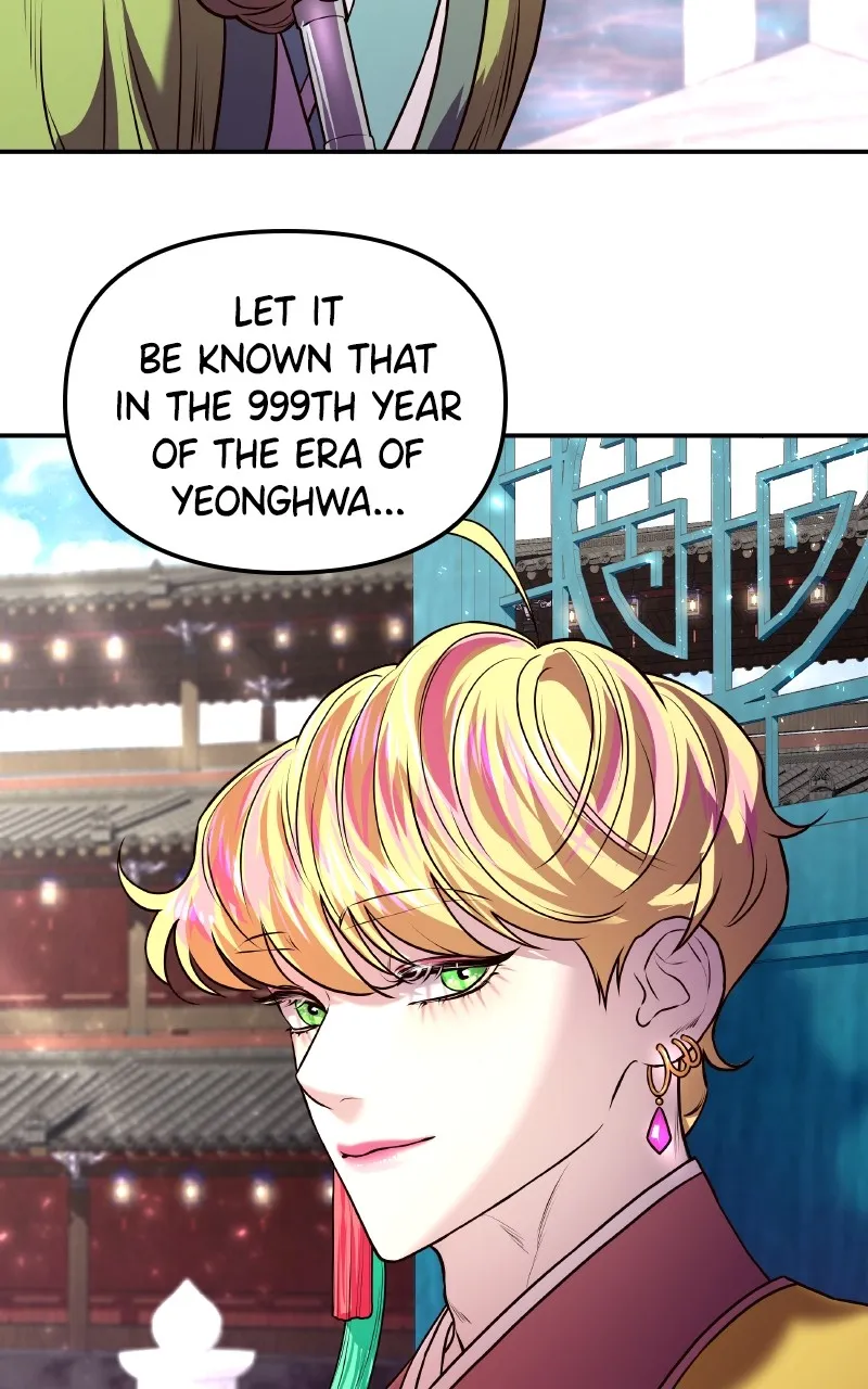 Mystic Prince Chapter 2 page 94 - 