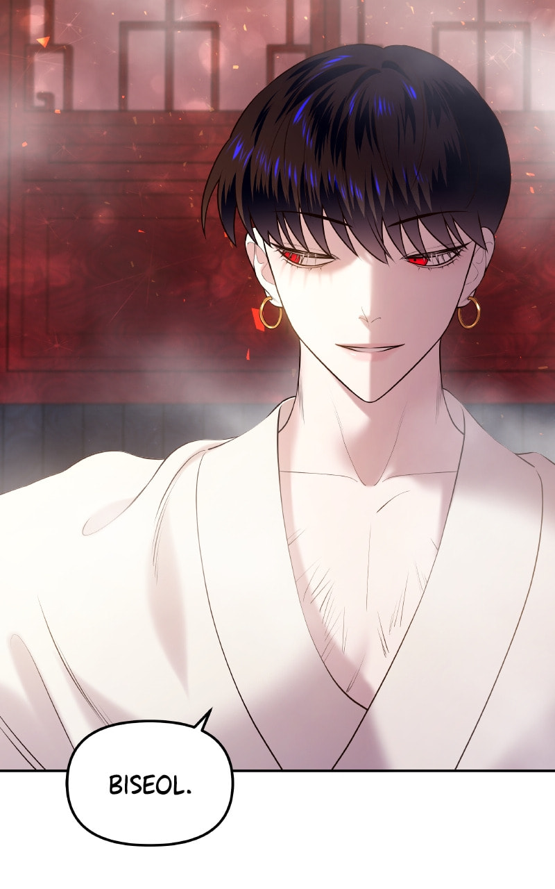 Mystic Prince Chapter 26 page 7 - 