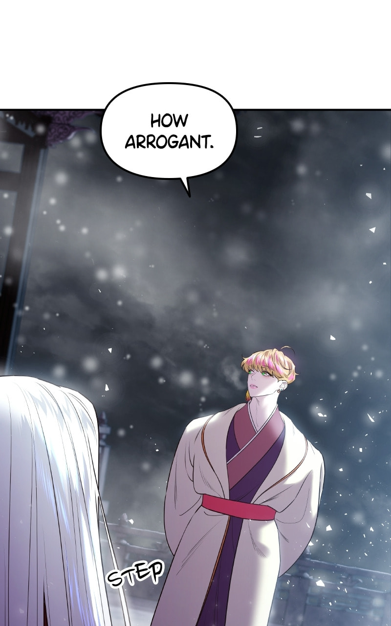 Mystic Prince Chapter 29 page 7 - 
