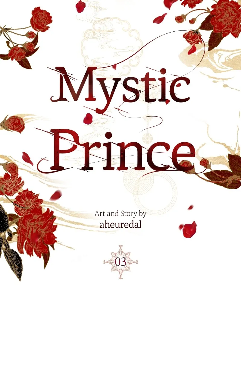 Mystic Prince Chapter 3 page 2 - 