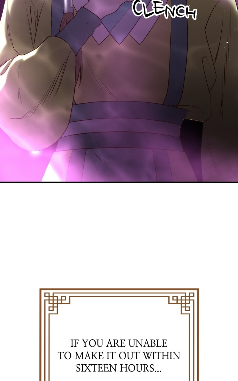 Mystic Prince Chapter 30 page 125 - 